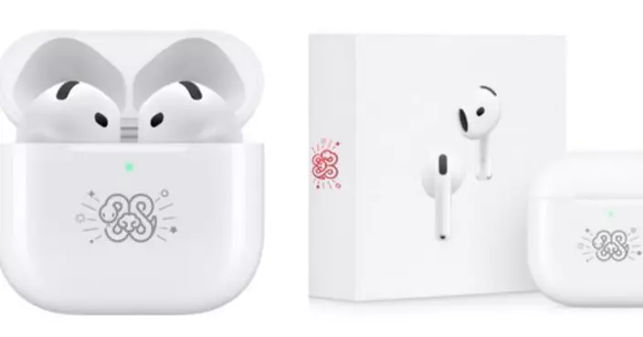 蛇年到！蘋果再推「新年特別款AirPods」 每人限購2副 限定禮只送不賣