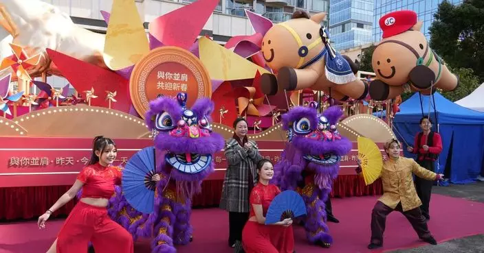 馬會140週年再現新春國際匯演之夜 140風車點綴花車與市民共迎新春
