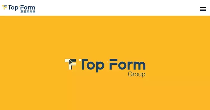 黛麗斯上季銷售按年升2.5% 截至3月底止9個月累計升16.8%