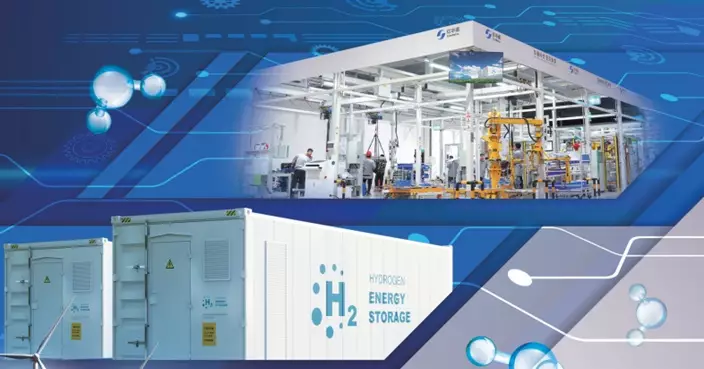 億華通折讓近15%配股