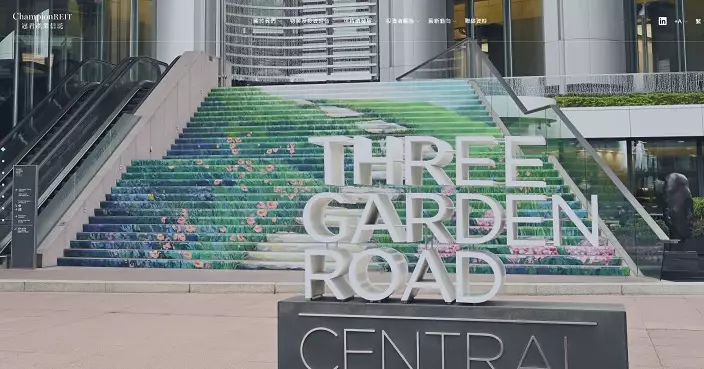 冠君發行近2878萬基金單位支付管理費