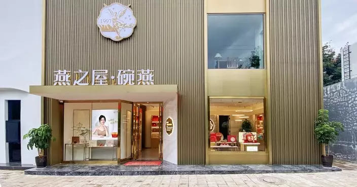 燕之屋全年盈利跌逾24%  末期息0.215元與上年相同