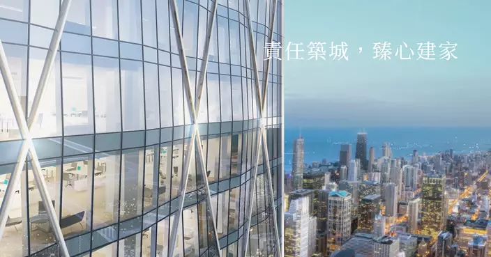 龍光稱逾76%境外同意債權人加入CSA