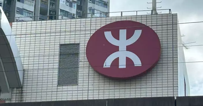 港鐵九龍灣車廠辦公室因電線短路致冒煙 無人受傷