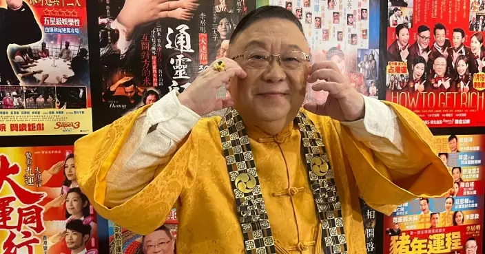 預告粵劇作品《粵劇特郎普》將於3月做最後午夜場 李居明透露新光開放日：最神秘的化妝間會讓大家看