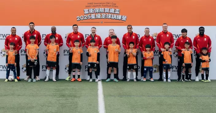 世界明星足球隊指導未來體壇新星 「巴⻄金童」卡卡首次來港獻技英超傳奇球員對撼香港明星隊