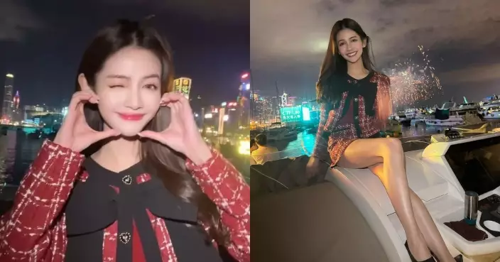 陳熙蕊坐遊艇出海煙花 短裙仔大晒白滑美腿好吸睛