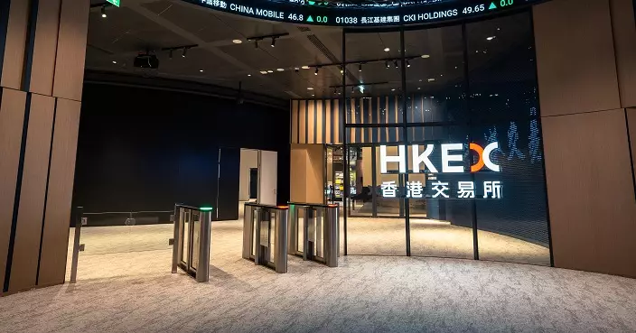 港交所委任馬鴻嘉為董事總經理及中東地區首席代表