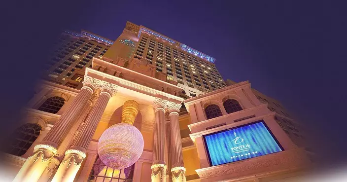 實德環球料五一假期旗下酒店訂房率可逾九成　房價因供應增而下調