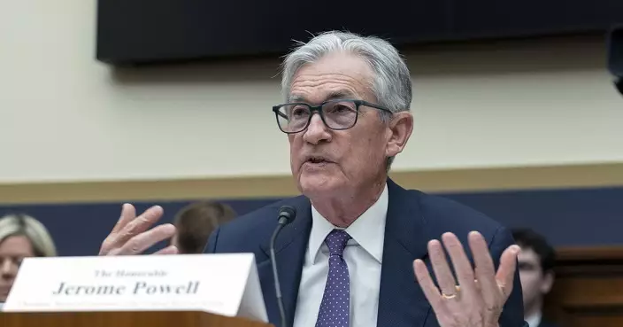 分析指鮑威爾被刑事調查對金融市場及利率決定等影響不大