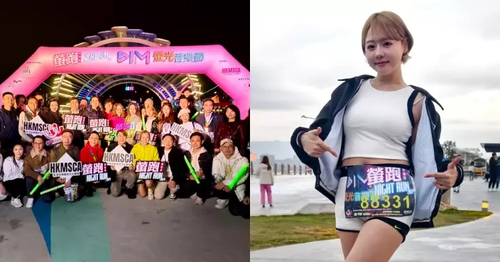 首屆「螢跑．IM螢光音樂節」Chill圓滿成功 DJ界女神Mao驚艷亮相