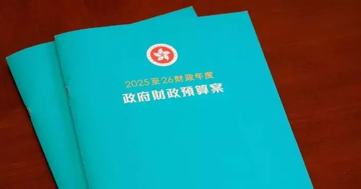 預算案撥款條例草案恢復二讀 議員支持投資未來提高創科收益成效