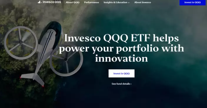 景順QQQ在港推聯接ETF  2月26日主板掛牌