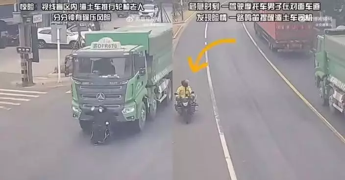 江蘇翁坐輪椅穿馬路遭貨車推行數百米 幸獲好心騎士追車喊停化險為夷