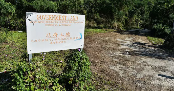 政府以1000元象徵式地價批出紅磡及將軍澳用地改劃作住宅