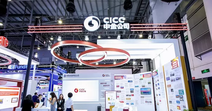 中金公司將以吸收合併及換股方式合併東興證券及信達證券 股份今停牌