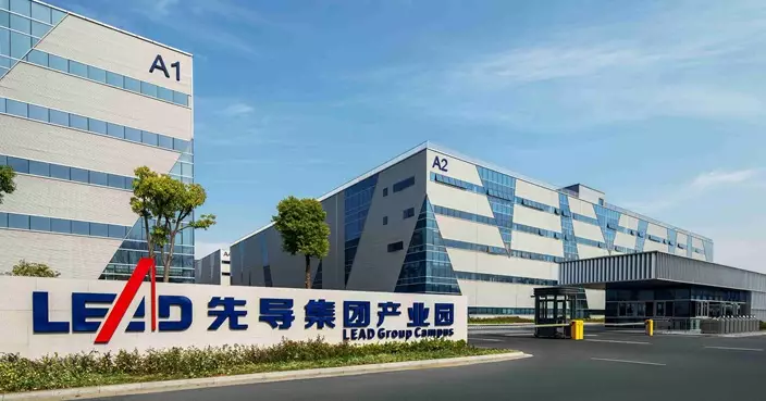 先導智能擬斥2億至4億元回購H股