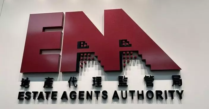 地監局期望強制持續進修讓地產代理與時並進