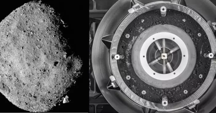 地球生命源於外星？ 貝努小行星樣本發現氨基酸等生命原料