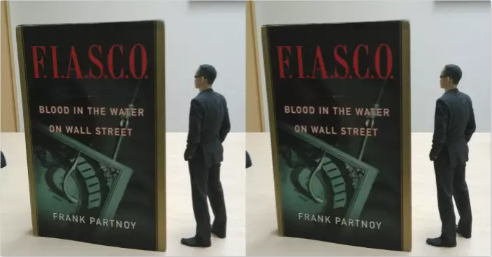 特朗普威脅加中國100%關稅 TACO交易有無得炒?