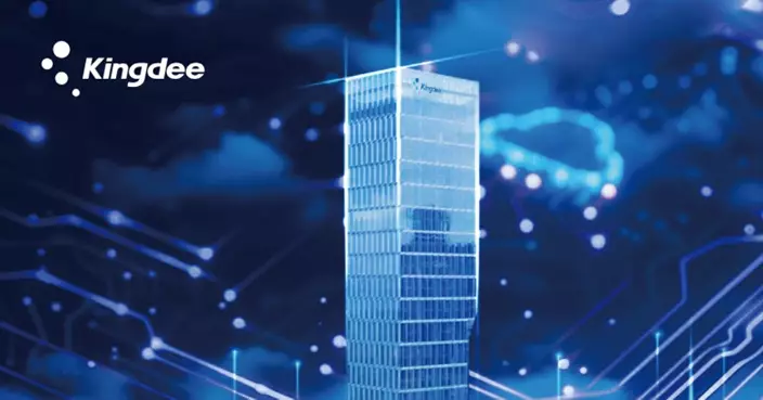 金蝶雲訂閱服務年經常性收入按年升18%