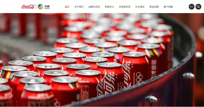 中國食品去年純利微升0.17% 擬派末期息每股增至0.154元人幣