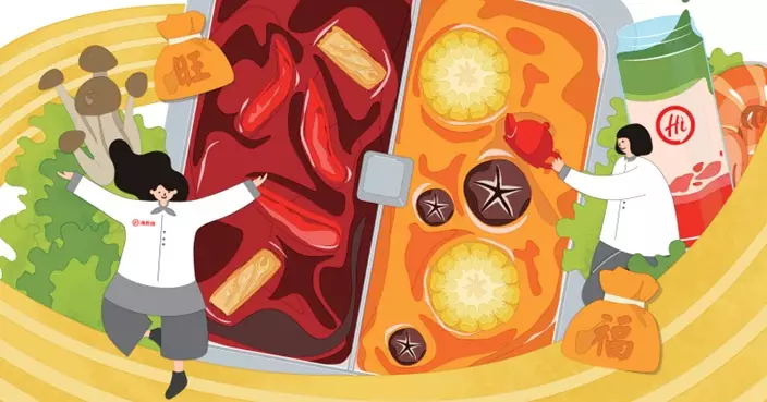 海底撈去年純利倒退14% 擬派末期息38.4港仙