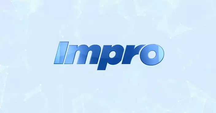 鷹普精密去年純利按年增10.1% 擬維持第2次中期息每股8仙