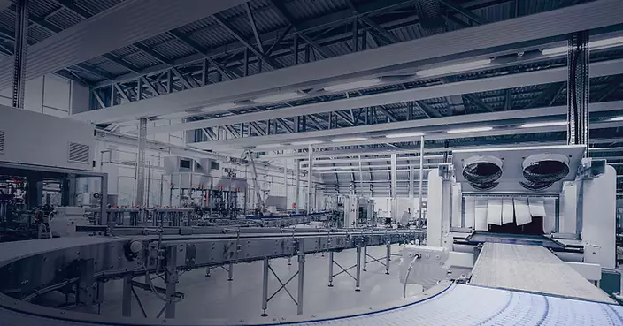 思摩爾去年溢利跌近21%   派末期息5港仙