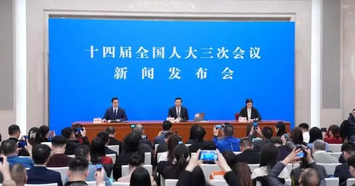 全國兩會 |全國人大會議包括審議政府工作報告等7項議程