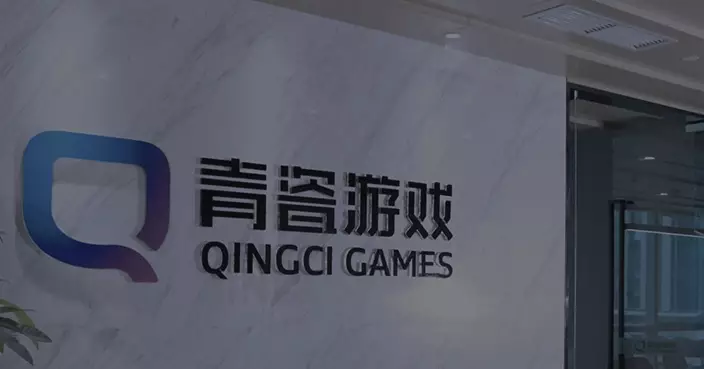 青瓷遊戲發盈喜 料半年淨利升最多1.3倍