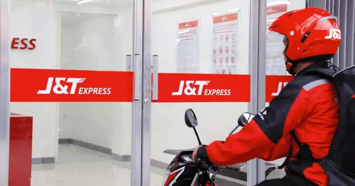 極兔速遞去年末季包裹量增14.5%  東南亞地區增逾73%