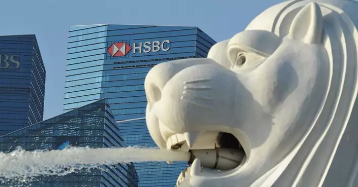 滙豐稱正檢視新加坡保險業務