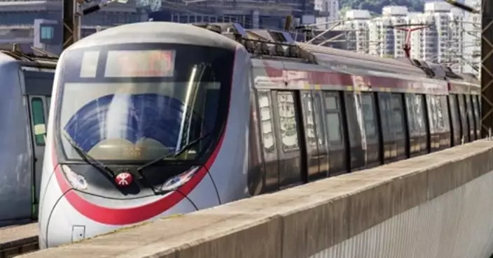 港鐵首度發行澳元綠債　創澳元企業債券歷來最大認購額