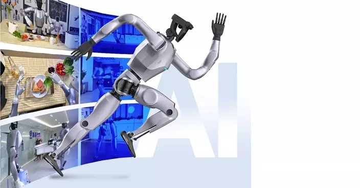 越疆擬折讓10.3%配股籌7.8億元 去年底掛牌至今第2度配股