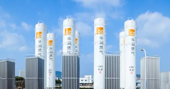 華潤燃氣向母企收購華潤能源服務 作價9151.92萬元人幣