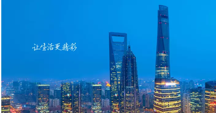 寶龍商業控股公司遭提破產申請  涉5 億美元票據