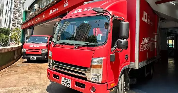 京東物流擬以2.7億美元　收購京東集團本地即時配送服務業務