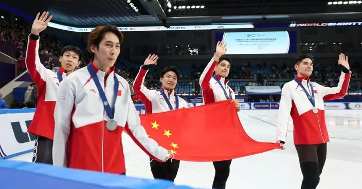 短道速滑世錦賽 中國隊獲男子5000米接力銀牌