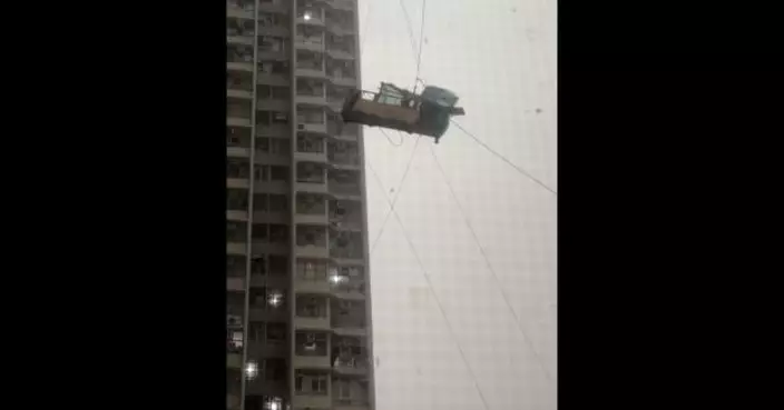 工業傷亡權益會促改善溝通確保重要天氣資訊可有效傳達吊船操作員