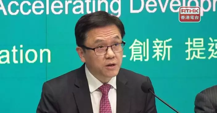 世界互聯網大會亞太峰會將在港舉行　孫東赴北京明開記者會介紹　