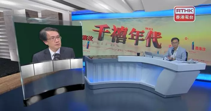 病人組織指共付費用市民支付金額偏高　病人或選擇不進行某些檢查