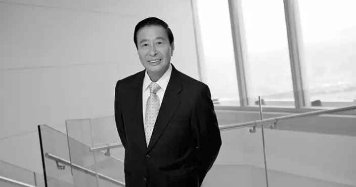 恒基：創辦人李兆基今天黃昏離世　享年97歲