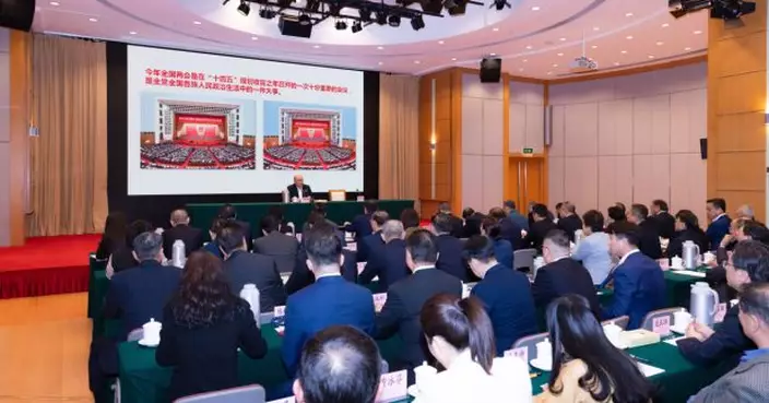 鄭雁雄：站在政治和全局高度把握好香港角色、香港方向、香港擔當