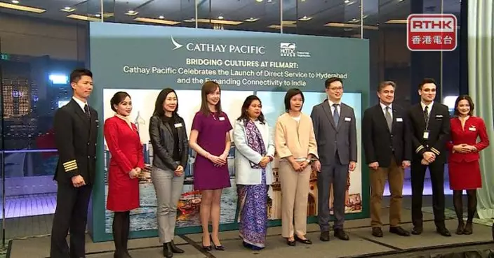 國泰本月30日恢復往返印度海德拉巴直航客運航班