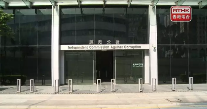 兩機電署監工涉收供應商百萬元禮物　供應商多次中標訂單逾千萬元
