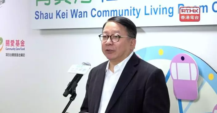 陳國基稱預計年中向立法會提交有關簡樸房條例草案