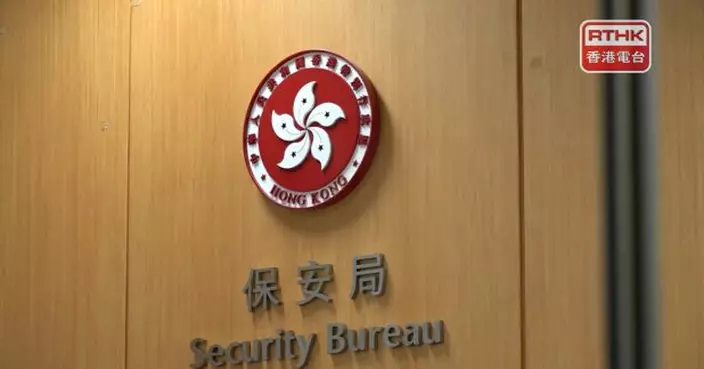 保安局致函4澳洲媒體不滿刊登任建峰文章