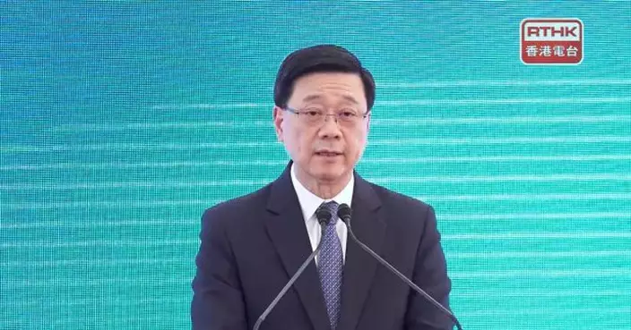 李家超：今年內完成港深創新及科技園區第二期詳細規劃