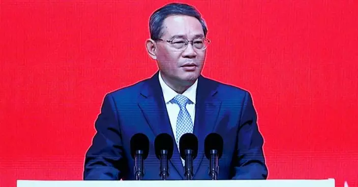 總理李強在中國發展高層論壇發表主旨演講